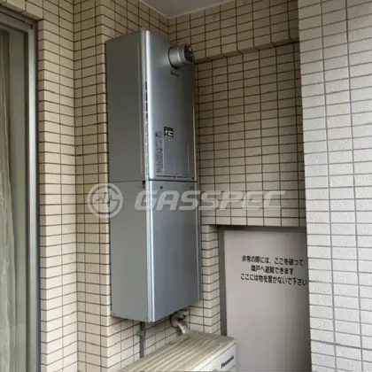 施工後の暖房熱源機（リンナイ RUFH-UE2407AT2-3(A)）