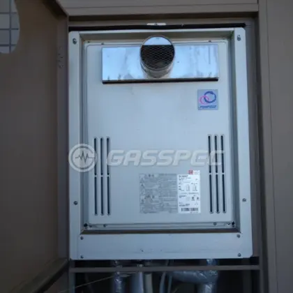 施工前の給湯器（GX-2400AT）