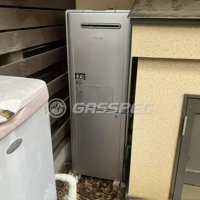 交換後の暖房熱源機（リンナイ RUFH-E2408AW2-6(A)）
