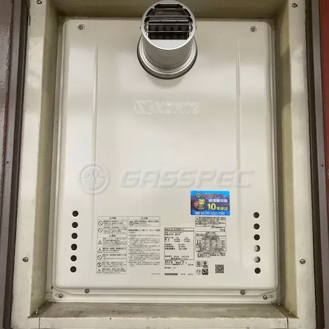 交換後の給湯器（ノーリツ GT-2470SAW-T-1 BL）