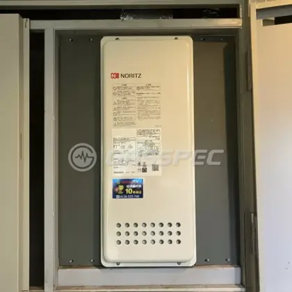 施工後の給湯器（ノーリツ GT-2053SAWX-H-4 BL）