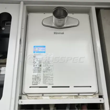 施工後の給湯器（リンナイ RUF-A2405SAT-L(C)）