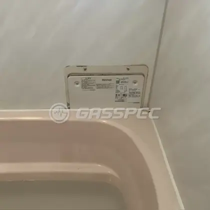 施工後の給湯器（リンナイ RUF-HE163A）