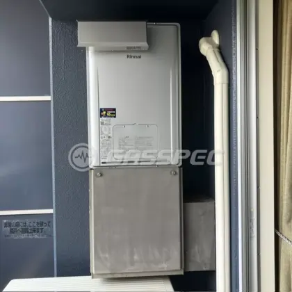 施工後の暖房熱源機（リンナイ RUFH-E2408AH2-6(A)）