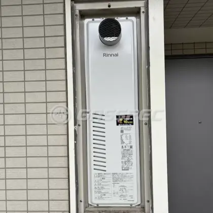 施工後の暖房熱源機（リンナイ RUFH-SA2400AT2-6(A)）