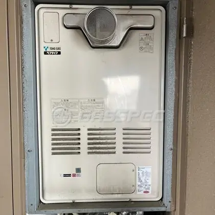 施工前の暖房熱源機（RUFH-2402AT）