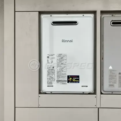 施工後の給湯器（リンナイ RUJ-A1610W(A)）