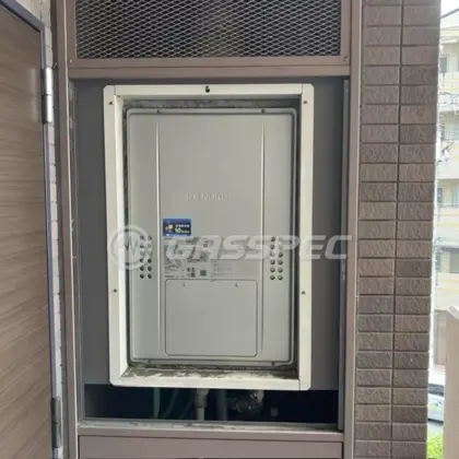 施工後