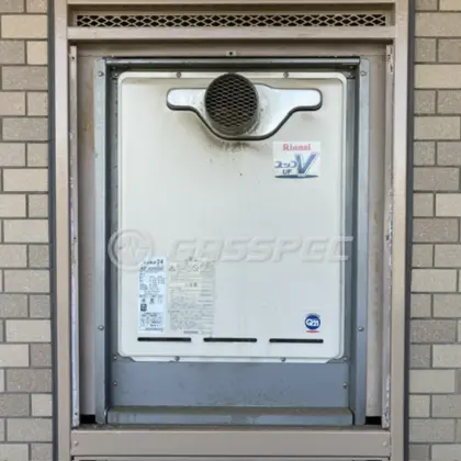 施工前の給湯器（RUF-A2400SAT）