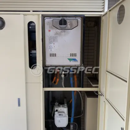 施工前の給湯器（GT-2000AWX-T）