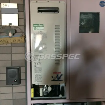 施工後の給湯器（リンナイ RUF-VS2005SAW）