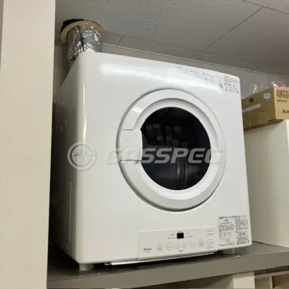 施工後の乾太くん（リンナイ RDTC-54S）