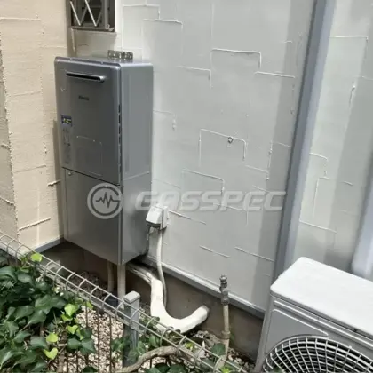 施工後の暖房熱源機（リンナイ RVD-E2405SAW2-3(C)）
