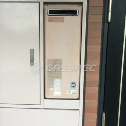 施工前の給湯器（OURB-2051SAQ）