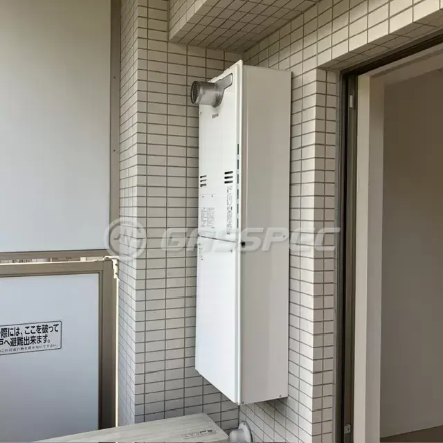 交換後の暖房熱源機（リンナイ RUFH-A2400SAT2-6(A)）