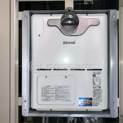 施工後の暖房熱源機（リンナイ RVD-A2400SAT(B)）