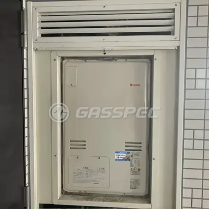 施工後の暖房熱源機（リンナイ RUFH-A2400AU2-3(2023.6廃番品・新品未開封)）