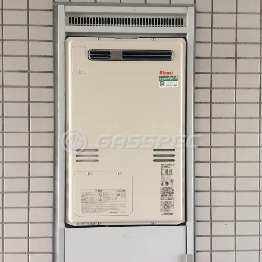 交換後の暖房熱源機（リンナイ RUFH-A2400SAW2-3）