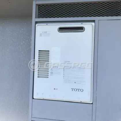 施工前の給湯器（RGE21KA3-S）
