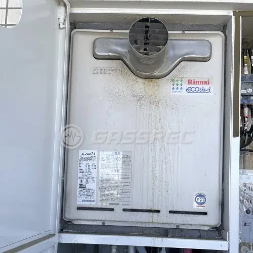 交換前の給湯器（リンナイ RUF-K2400SAT-S）