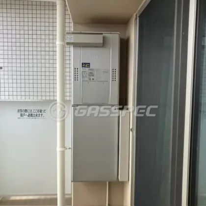 施工後