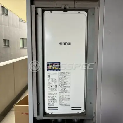 施工後の給湯器（リンナイ RUF-SA2005SAU(A)）