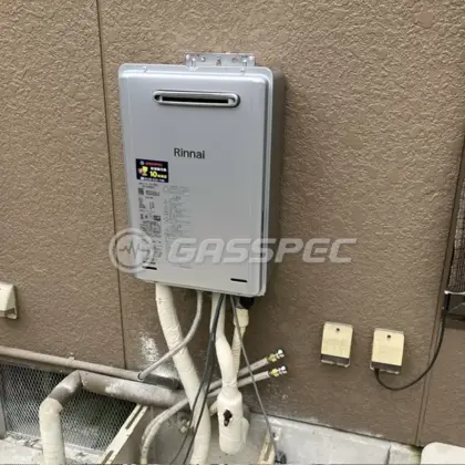 施工後の給湯器（リンナイ RUX-E2406W(A)）