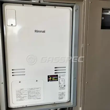 施工後の暖房熱源機（リンナイ RUFH-A2400AU2-3(A)）
