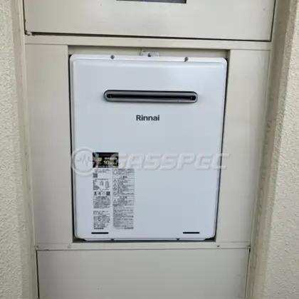 施工後の給湯器（リンナイ RUF-A2405SAW(C)）
