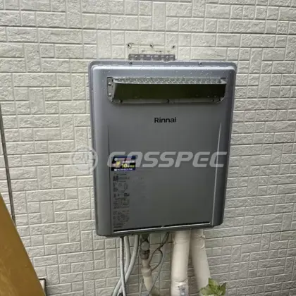 施工後の給湯器（リンナイ RUF-UE200FSAW）