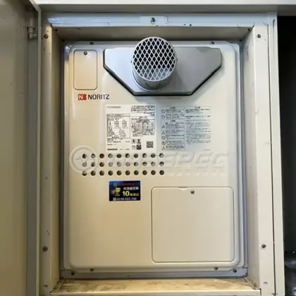 施工後の暖房熱源機（ノーリツ GTH-2445AWX3H-T-1 BL）