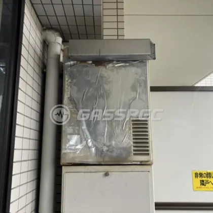 施工前の給湯器（TP-SP200SZR-1）