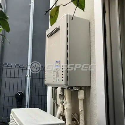 施工後