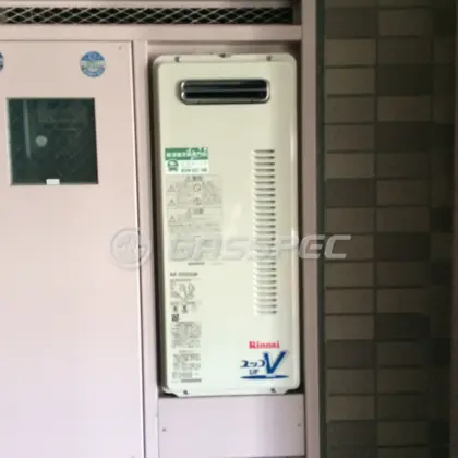 施工後の給湯器（リンナイ RUF-VS2005SAW）