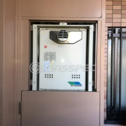 施工前の給湯器（GT-2000SAW-T）