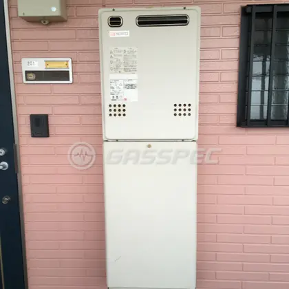施工前の給湯器（GT-2022SAWX）