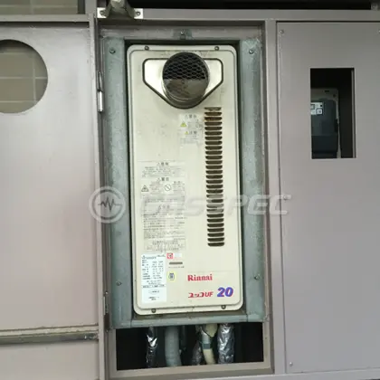 施工前の給湯器（RUF-S2003SATN）