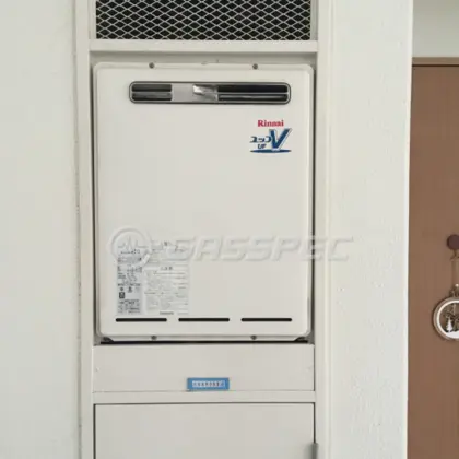 施工前の給湯器（RUF-V2005SAW）