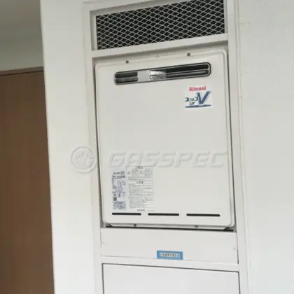 施工前の給湯器（RUF-V2005SAW）