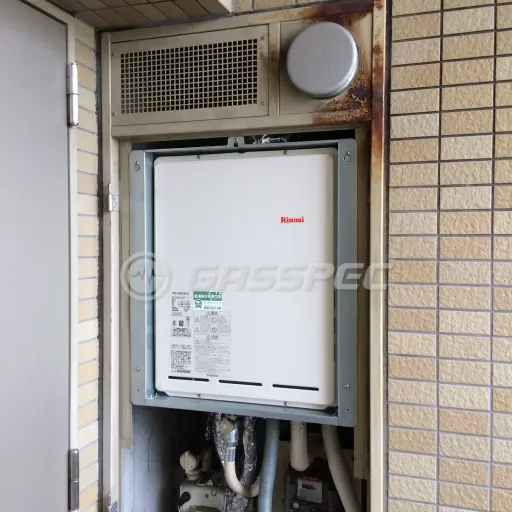 交換後の給湯器（リンナイ RUF-A2405AU(A)）
