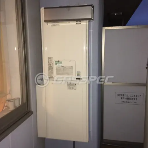 交換後の暖房熱源機（リンナイ RUFH-E2405AA2-3(A)）