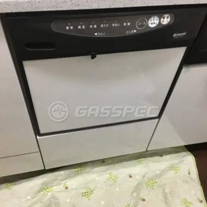 施工前のビルトイン食洗機（RKW-455A）