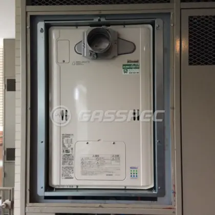 施工後の暖房熱源機（リンナイ RUFH-TE2403SAA2-3(A)）