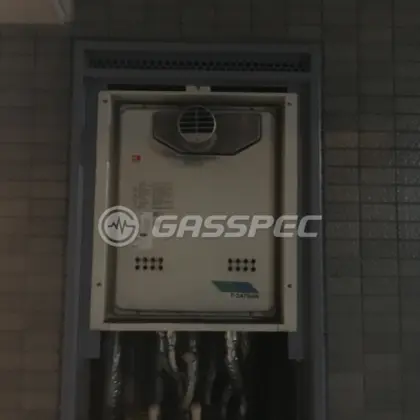 施工前の給湯器（T-247SAW-T）
