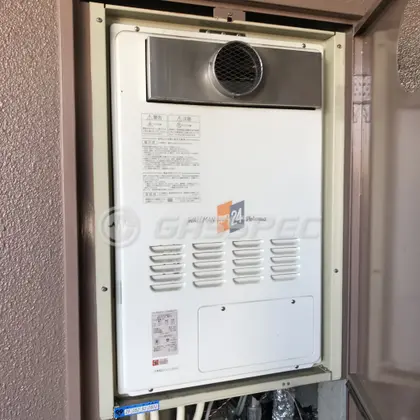 施工前の暖房熱源機（DH-NS241AWADL3）