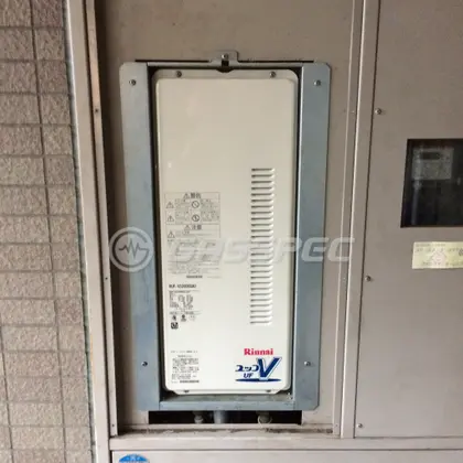 施工後の給湯器（リンナイ RUF-VS2005SAU）