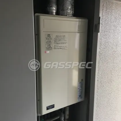 施工前の給湯器（GS-F244D-L5）