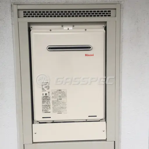 交換後の給湯器（リンナイ RUF-A2405SAW(A)）
