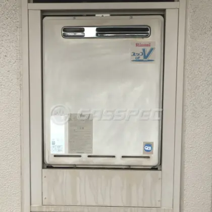 施工前の給湯器（RUF-V2405SAW）