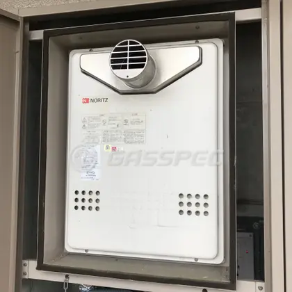 施工前の給湯器（GT-2012SAWX-T）